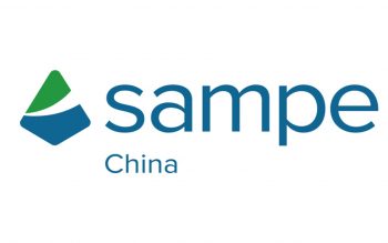 美最时诚邀您莅临SAMPE CHINA 2021年会