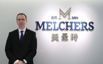 《健康中国2030》——医疗行业近期趋势和发展