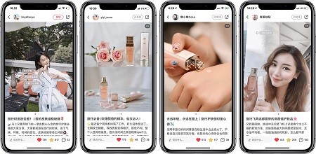 中国社交媒体网红推广产品
