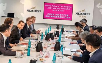 上海市副市长华源率领高级商务代表团到访德国美最时总部