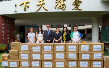 美最时中国爱心捐赠活动走进北京蒲公英中学：以爱之名，点亮孩子的逐梦之路