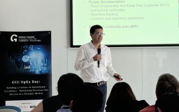 美最时中国受邀亮相德国商会运营卓越日 分享高价值供应链管理卓越之道