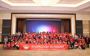 美最时以公益之力浇灌成长希望