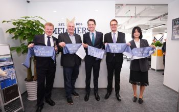 美最时广州新办公室盛大启幕